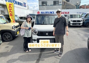 ハスラーご納車させていただきました